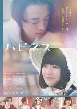 9527电影网 热播